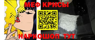 ГАЛЛЮЦИНОГЕННЫЕ ГРИБЫ Апшеронск