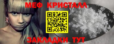 кокс Аргун