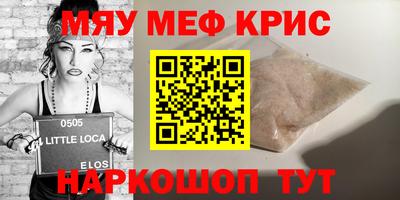 кокс Аргун