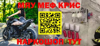 кокс Аргун