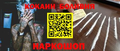 экстази Апрелевка