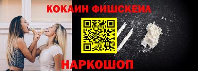 экстази Апрелевка