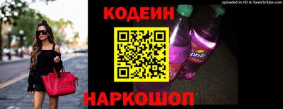 кокс Аргун