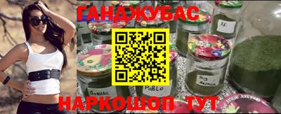 кокс Аргун