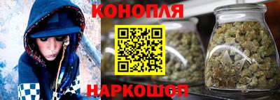 кокс Аргун