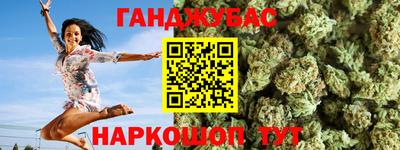 кокс Аргун