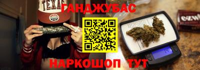 экстази Апрелевка