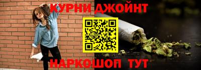 ГАЛЛЮЦИНОГЕННЫЕ ГРИБЫ Апшеронск