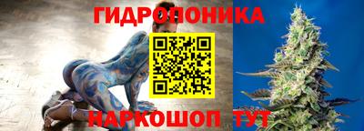 экстази Апрелевка
