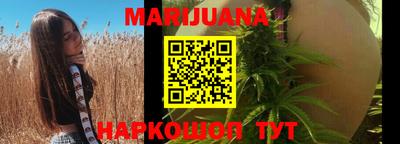 ГАЛЛЮЦИНОГЕННЫЕ ГРИБЫ Апшеронск