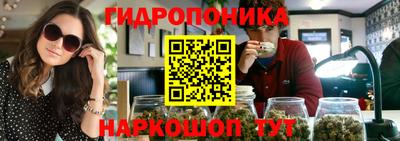экстази Апрелевка