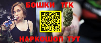 кокс Аргун