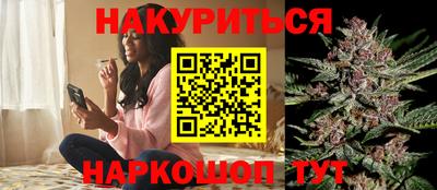 экстази Апрелевка