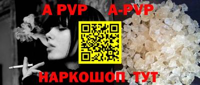 экстази Апрелевка