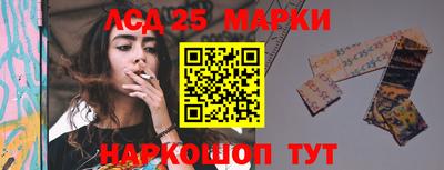 экстази Апрелевка