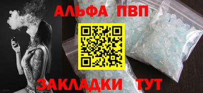 экстази Апрелевка
