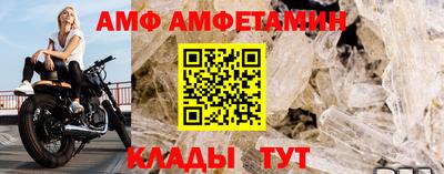 экстази Апрелевка