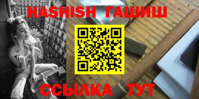 экстази Апрелевка