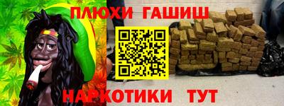 кокс Аргун