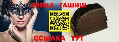 экстази Апрелевка