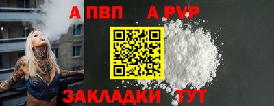 экстази Апрелевка