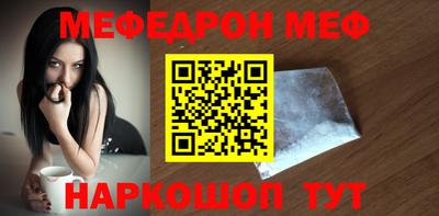 экстази Апрелевка