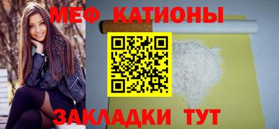 экстази Апрелевка