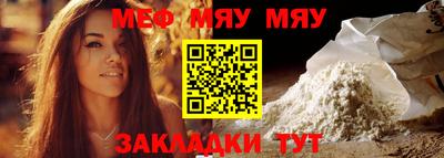 кокс Аргун