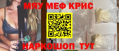 кокс Аргун